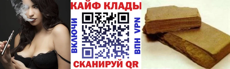 Виды наркоты Первоуральск ГАШИШ Псилоцибиновые грибы МЕФ Альфа ПВП МАРИХУАНА мега tor COCAIN