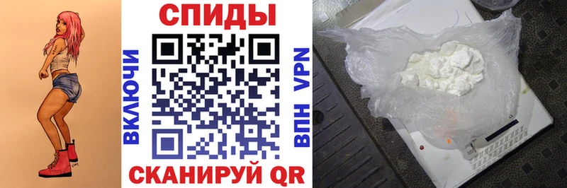 наркотики  Первоуральск  Amphetamine 98% 