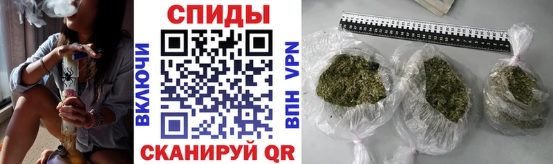 хочу   Первоуральск  Бутират вода 