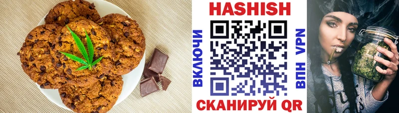 Еда ТГК конопля  МЕГА ТОР  Первоуральск  как найти закладки 