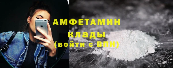 spice Ладушкин