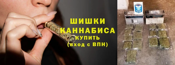 герыч Лагань