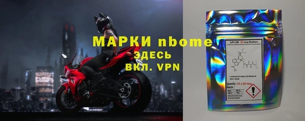 spice Ладушкин