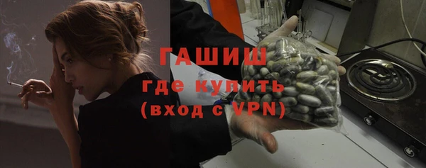 spice Ладушкин