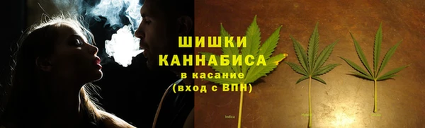 дурь Братск