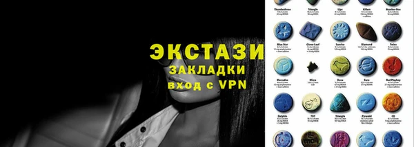 герыч Лагань