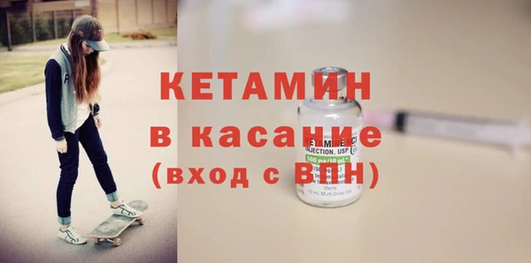 spice Ладушкин