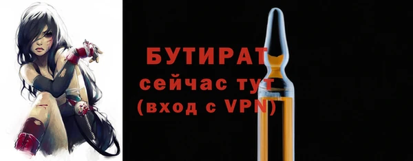 spice Ладушкин