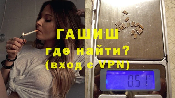spice Ладушкин