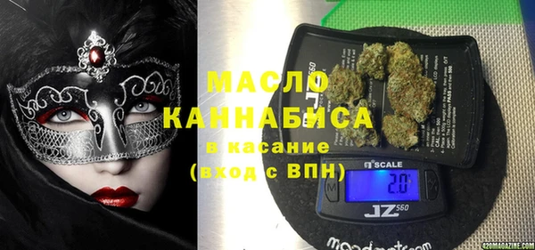 spice Ладушкин