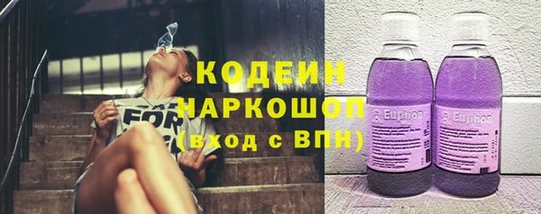 spice Ладушкин