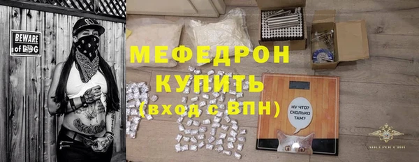 spice Ладушкин