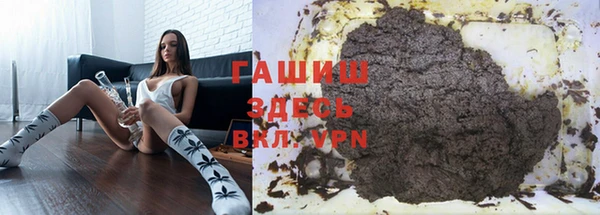 spice Ладушкин