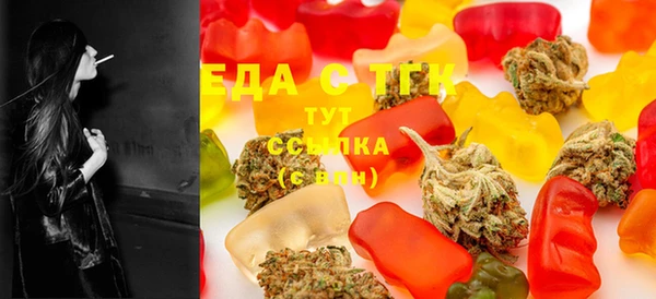 герыч Лагань