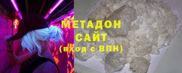 spice Ладушкин