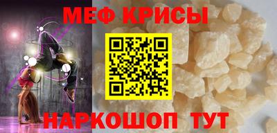 каннабис Краснодар
