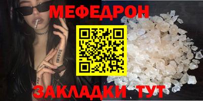 каннабис Краснодар