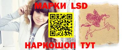 каннабис Краснодар