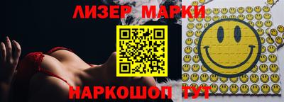 меф VHQ Краснокаменск