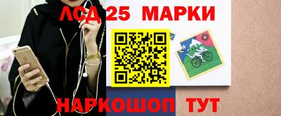 меф VHQ Краснокаменск