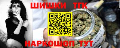 меф VHQ Краснокаменск