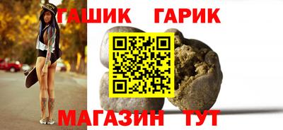 меф VHQ Краснокаменск