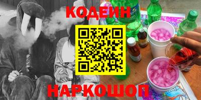 каннабис Краснодар