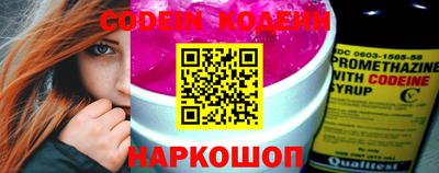 меф VHQ Краснокаменск